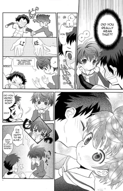 Page 8 of Koizome Kyoushitsu