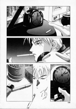 Page 108 of Imouto no Nioi