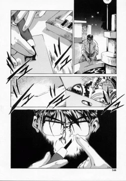 Page 144 of Imouto no Nioi