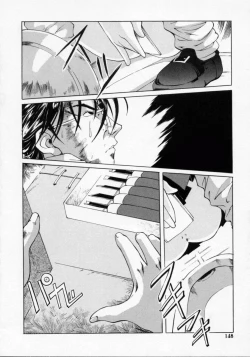 Page 148 of Imouto no Nioi