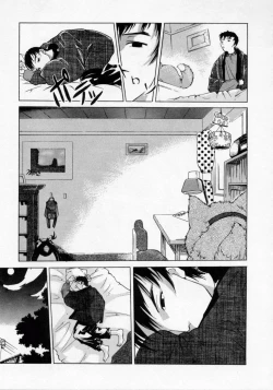 Page 23 of Imouto no Nioi