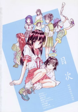 Page 4 of Imouto no Nioi