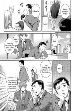 Page 3 of Osanazuma to Issho | My Young Wife and I Ch. 1-2