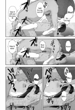 Page 20 of Chaku Ero Aichan