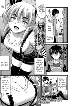 Page 1 of Sono Oppai o Suteru Nante Tondemonai | Don't Even Think About Getting Rid of Those Puppies