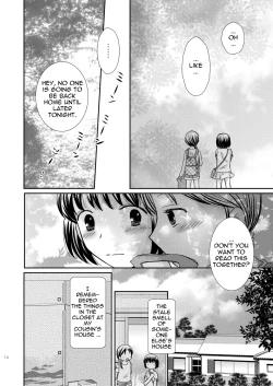 Page 14 of Amai Tsubomino Sodatekata