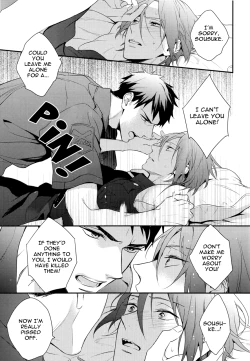 Page 12 of OH MY COP!!