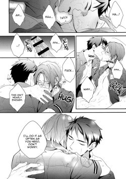 Page 17 of OH MY COP!!