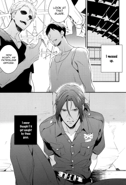 Page 2 of OH MY COP!!