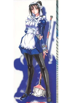 Page 175 of Ushigami Hakase | Professor of the Cow God