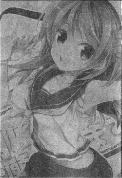 Page 2 of Urakaze-san Onegaishimasu!