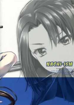 Page 26 of NACHI-ISM