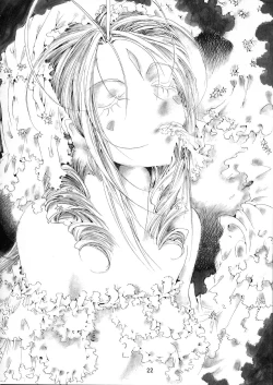 Page 19 of Fujishima Spirits 3 Ch. 1