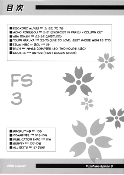 Page 20 of Fujishima Spirits 3 Ch. 1