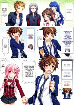 Page 17 of Shuu to Inori no Rouman Shiki | Romance of Shuu and Inori