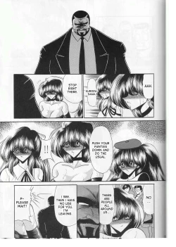 Page 17 of Saishuukan | The Last Rape