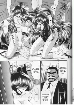 Page 21 of Saishuukan | The Last Rape
