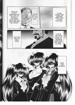 Page 4 of Saishuukan | The Last Rape