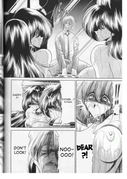Page 52 of Saishuukan | The Last Rape