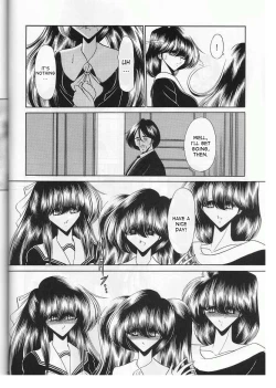 Page 8 of Saishuukan | The Last Rape