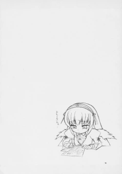 Page 15 of Wakan Tanka.