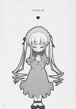 Page 2 of Wakan Tanka.