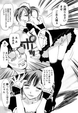 Page 100 of Kimi, Hentai... da yo ne