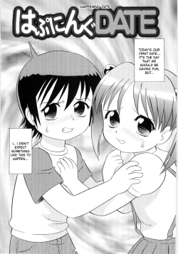 Page 2 of Happening Date