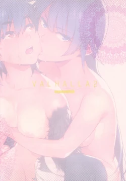 Page 2 of Valhallagatari 2