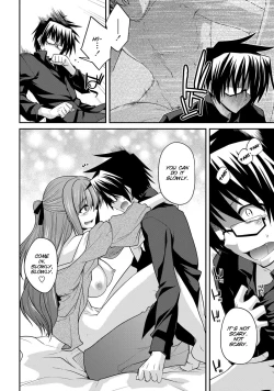 Page 17 of Trauma Overwrite