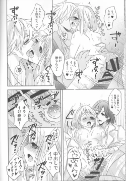 Page 24 of I will bless those who bless you.