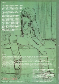 Page 3 of Little Girl 8