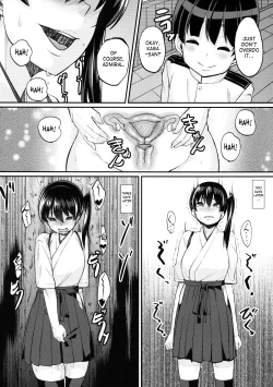 Page 12 of Oatsui no wa I-Kaga? | How Would You Like Something Hot