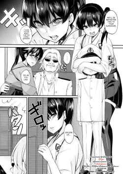 Page 5 of Oatsui no wa I-Kaga? | How Would You Like Something Hot