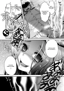 Page 23 of Tatsuta ga, Zenbu, Shite Ageru