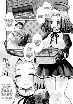 Page 4 of Tatsuta ga, Zenbu, Shite Ageru