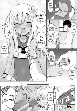 Page 3 of Ro-chan ni danke danke