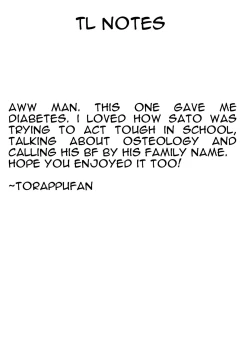 Page 21 of Boku no Kanojo.