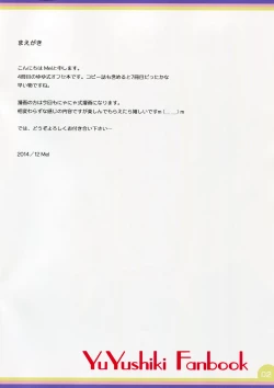 Page 2 of Happy Style! 2