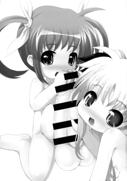 Page 3 of Lolibote Nanoha Bitch BREAK-f