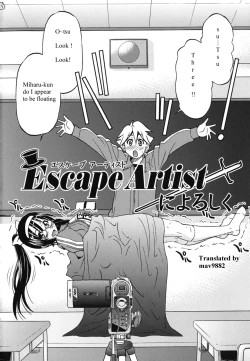 Page 2 of Escape Artist ni Yoroshiku