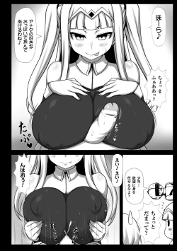 Page 51 of Picchiri Suit de Monzetsu suru Heroine-tachi Vol. 2