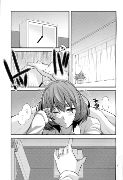 Page 3 of KAEDESAN MAJI GODDESS SR+