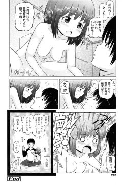 Page 276 of COMIC LO 2015-03