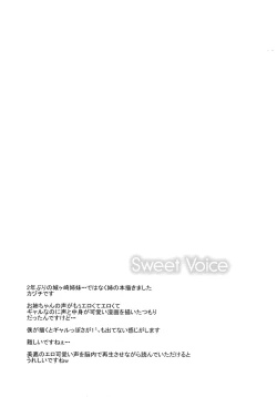 Page 4 of Sweet Voice