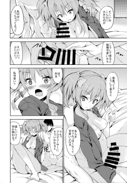 Page 8 of Sweet Voice