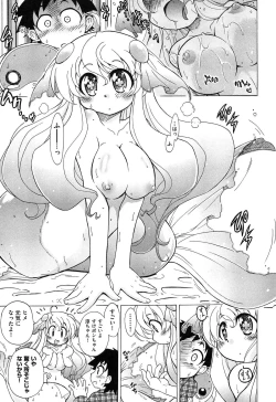 Page 107 of Sukepon!