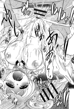 Page 147 of Sukepon!