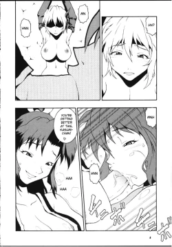 Page 6 of Nyan Nyan KUNOICHI Ni