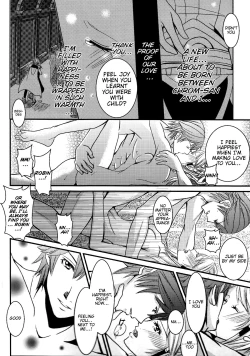 Page 10 of LORD of the RING king of Iris